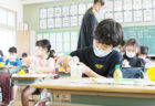 国際交流子ども芸術教室 in名古屋芸術大学西キャンパス