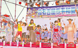 平和夏祭りが７月に開催されました