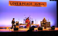 LOVE&PEACEコンサート