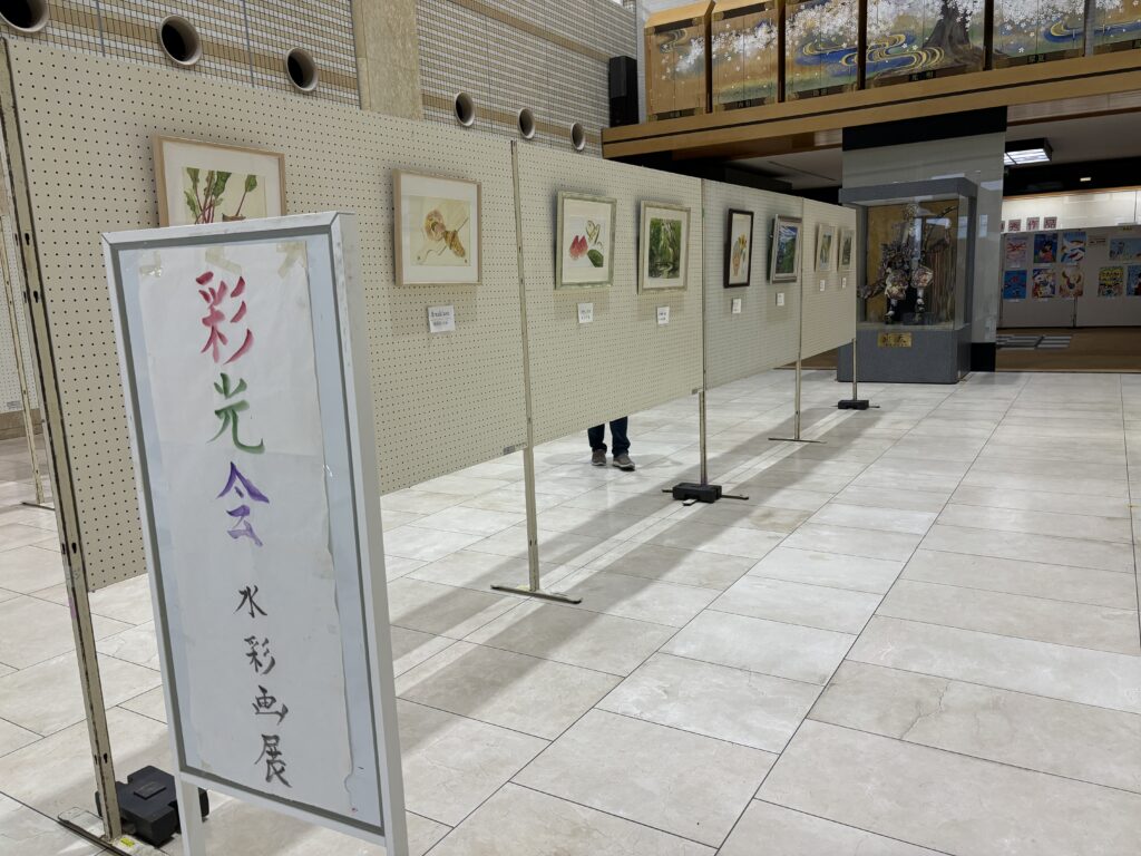 彩光会　水彩画展