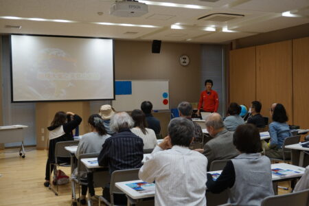 多文化理解講座「地球大気と天気のお話」を開催しました🌎