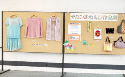 サロンおれんじ作品展