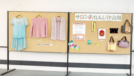 サロンおれんじ作品展