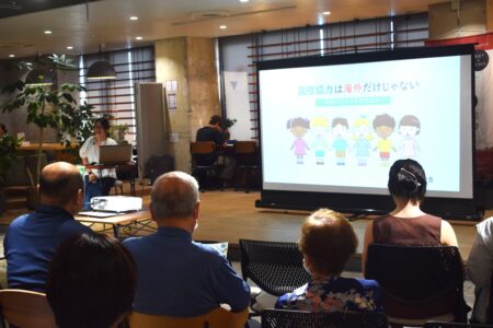 多文化共生推進プログラム③「国際協力は海外だけじゃない」を開催しました。