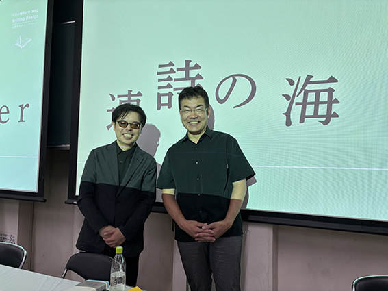 名古屋芸術大学で『連詩の海』開催