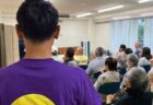 お月見どろぼう開催