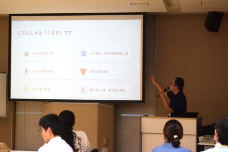 【外国人住民向け】日本で安心して暮らすために「トラブルに巻き込まれないために知っておきたいこと ①」